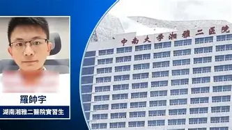 独家：巴特勒主场落户苏州常州(巴特勒生物科技苏州有限公司)|